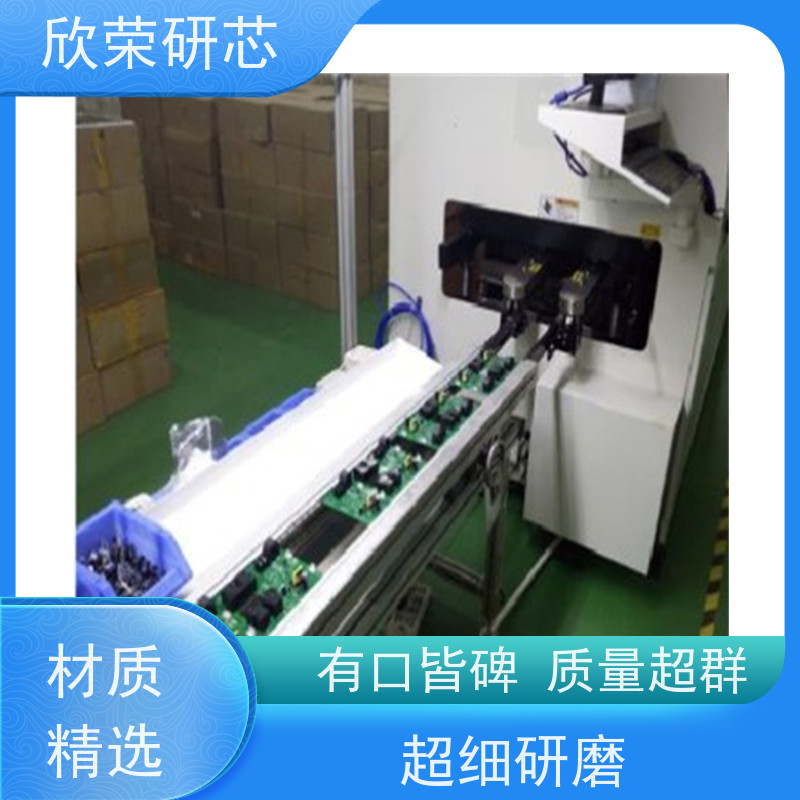 PCB线路板电路板高精密PCB打样 抄板A贴片加工