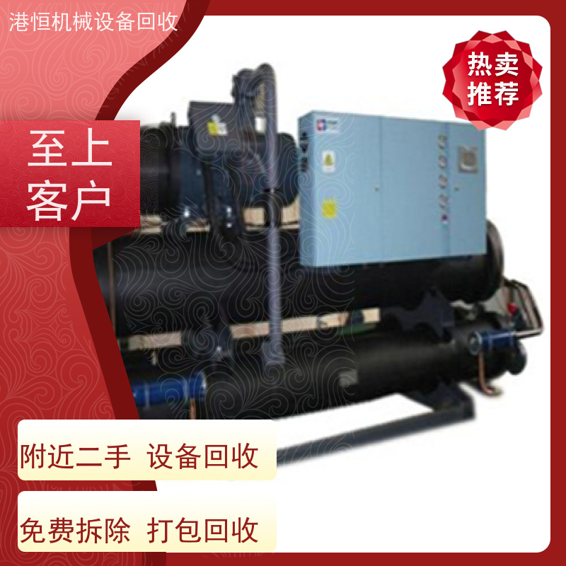 深圳回收新能源汽车自动化电子零配件 收购物流园无动力滚筒输送设备