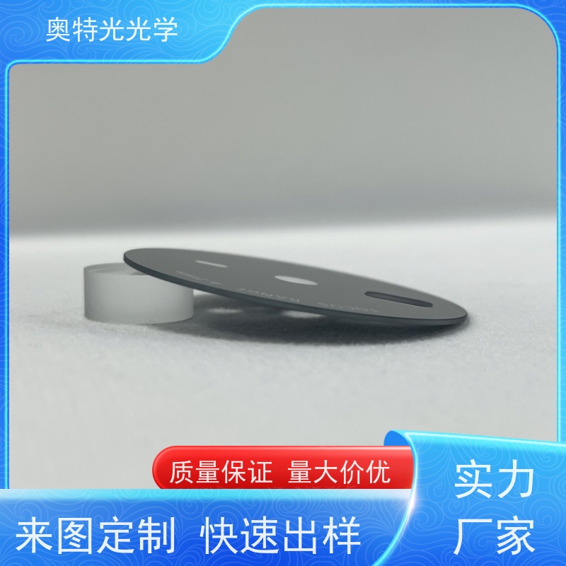 相机镜头玻片黑色丝印镀膜石英玻璃 防眩防刮花异形加工精细研磨