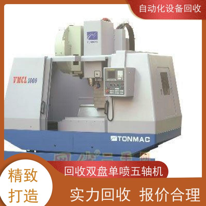 回收二手自动化机器人本体驱动器 收购包装盒印刷字符检测分选机