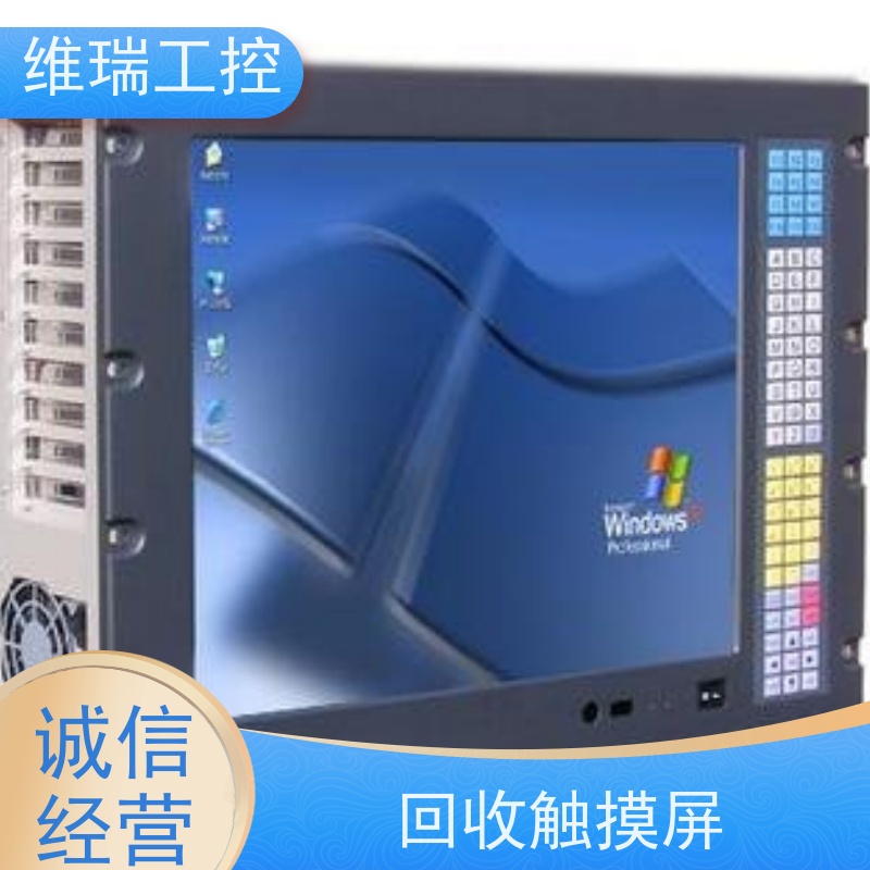 维瑞工控吉林松原市回收西门子触摸屏人机界面6AV6647-0AF11-3AX0型号不限