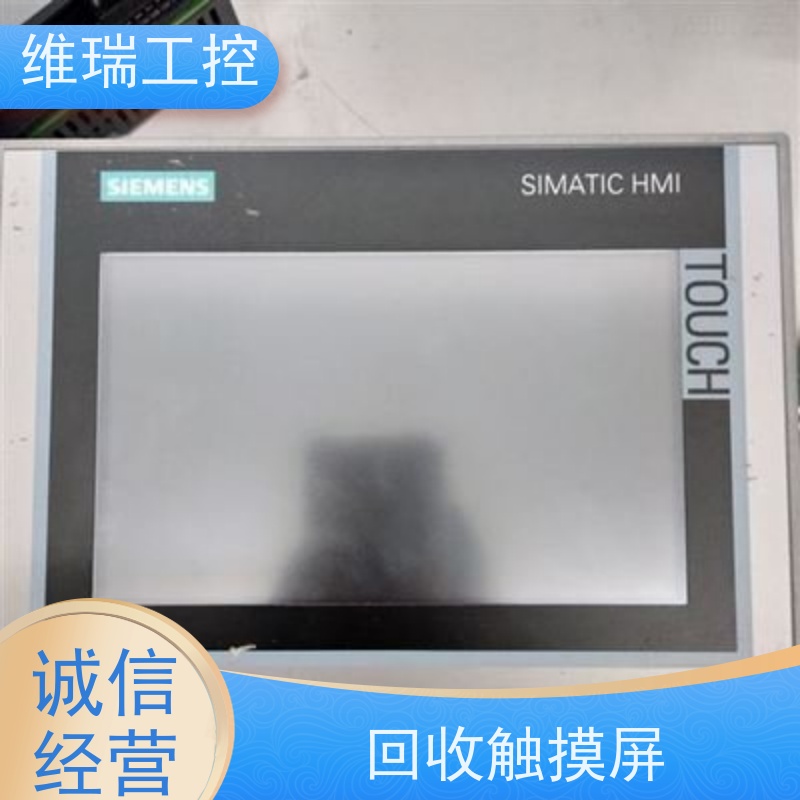 维瑞工控吉林松原市回收西门子触摸屏人机界面6AV6644-0AB01-2AX0型号不限