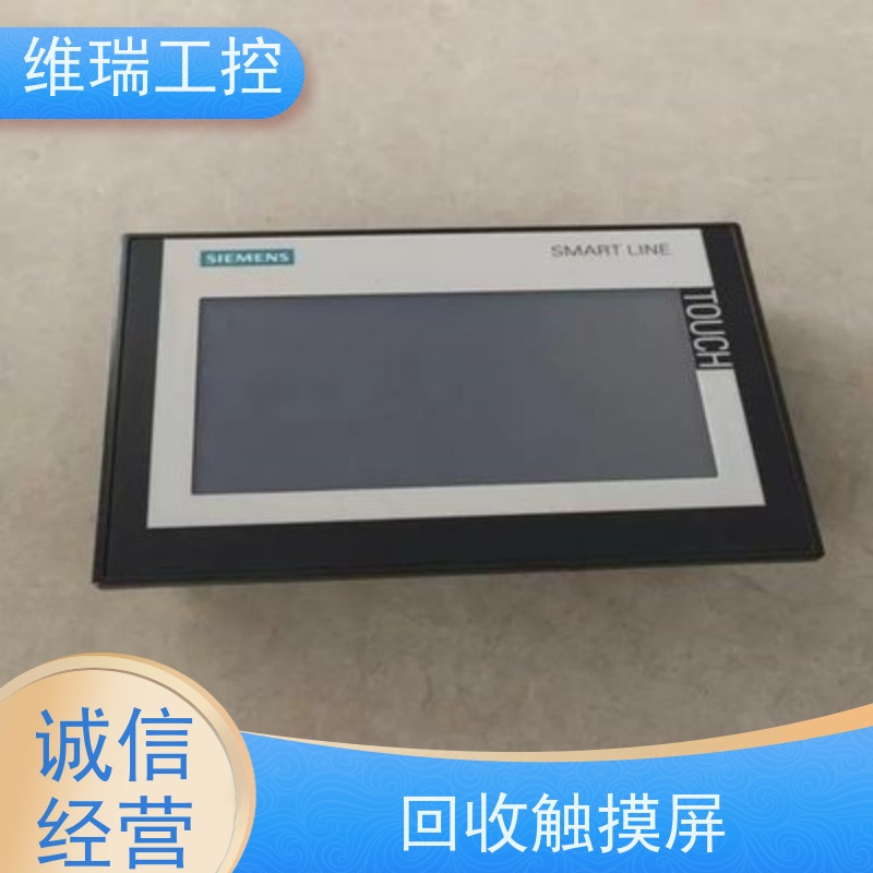 维瑞工控吉林松原市回收西门子触摸屏人机界面6AV6642-0BA01-1AX1型号不限