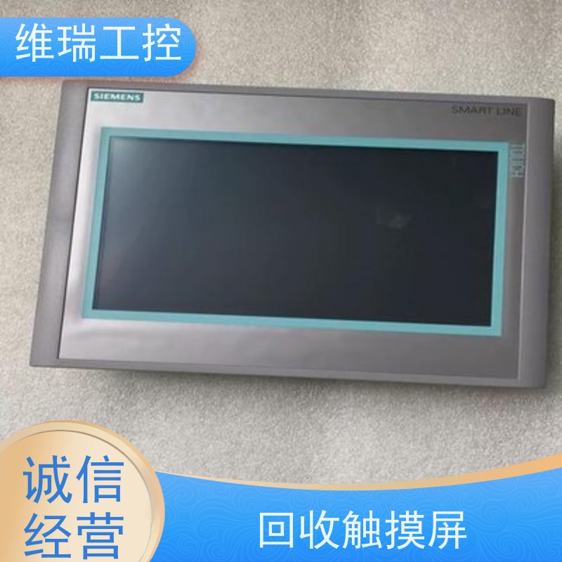 维瑞工控吉林延边州回收西门子触摸屏人机界面6AV6644-0AC01-2AX1型号不限