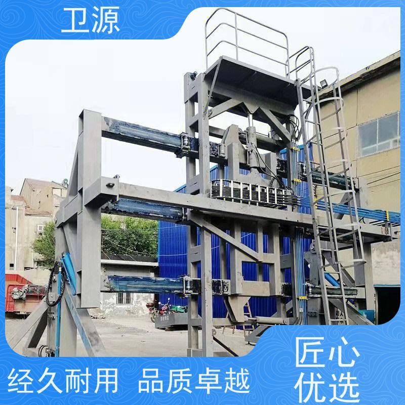 卫源 集装箱翻转器 废钢装运 智能控制系统 节能型动力单元