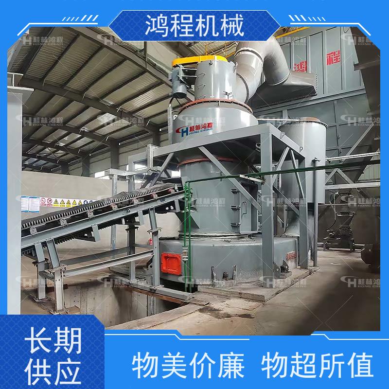 石灰石雷蒙磨粉机 雷磨机5r4121 高压悬辊超细磨 粉碎至400目