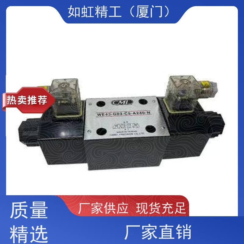 全懋WH42WH43-G02-C2-D24-N AC220电磁阀