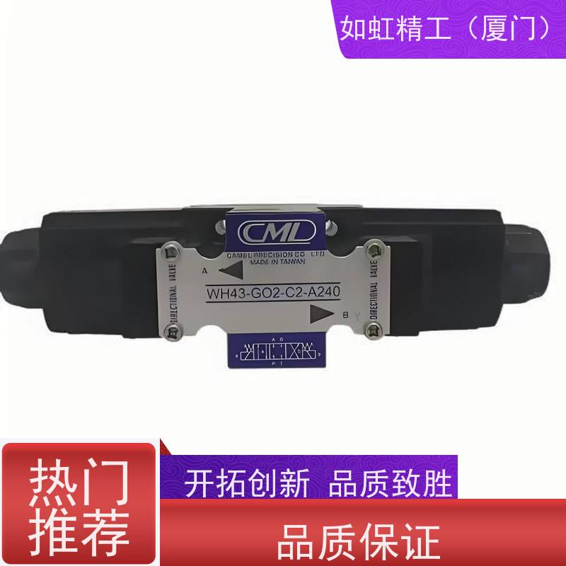 台湾久冈JGH节流单向阀TP-CVCF-08-05-K-10 