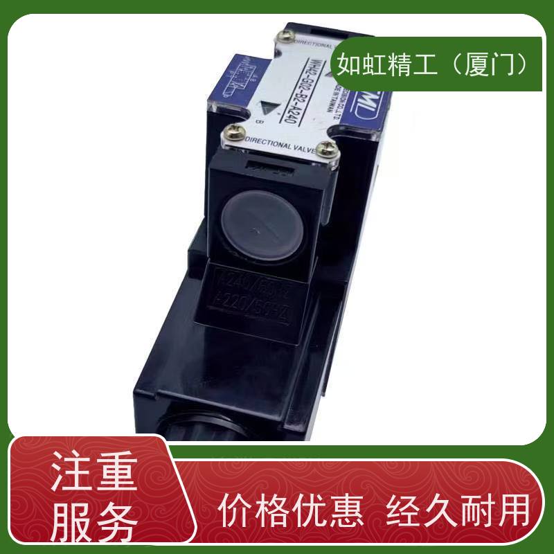 台湾CML全懋电磁阀 MBR-02-A-1-K叠加阀减压阀液压