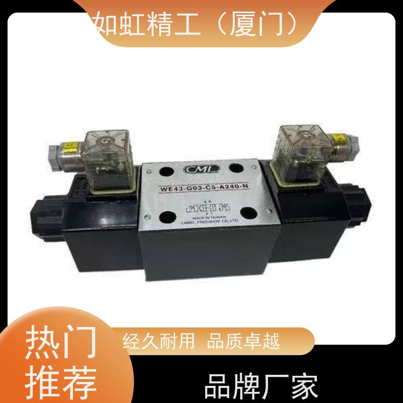 台湾CML全懋WH43-G02-C2-D24-N液压电磁换向阀