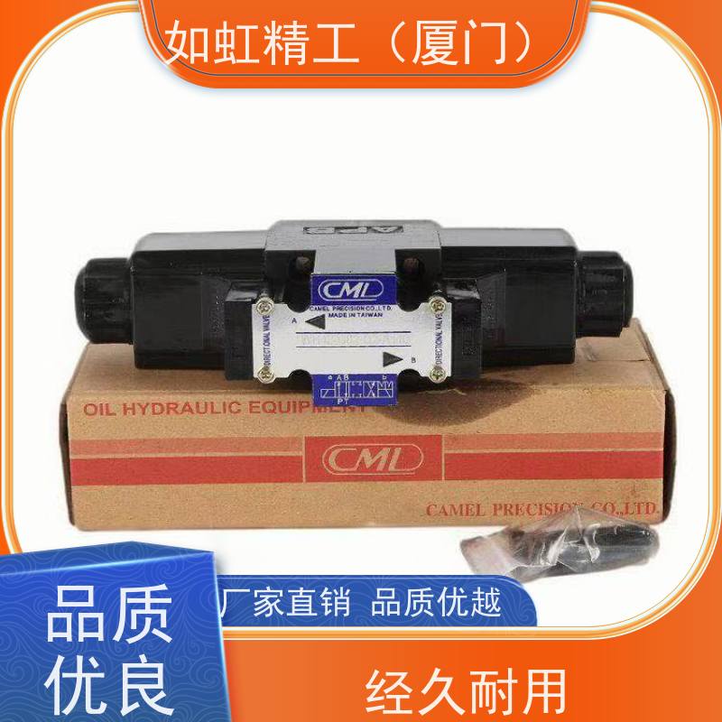 CML台湾全懋叠加式液压抗衡阀MCB-02-A-1 MCB-03-B-1