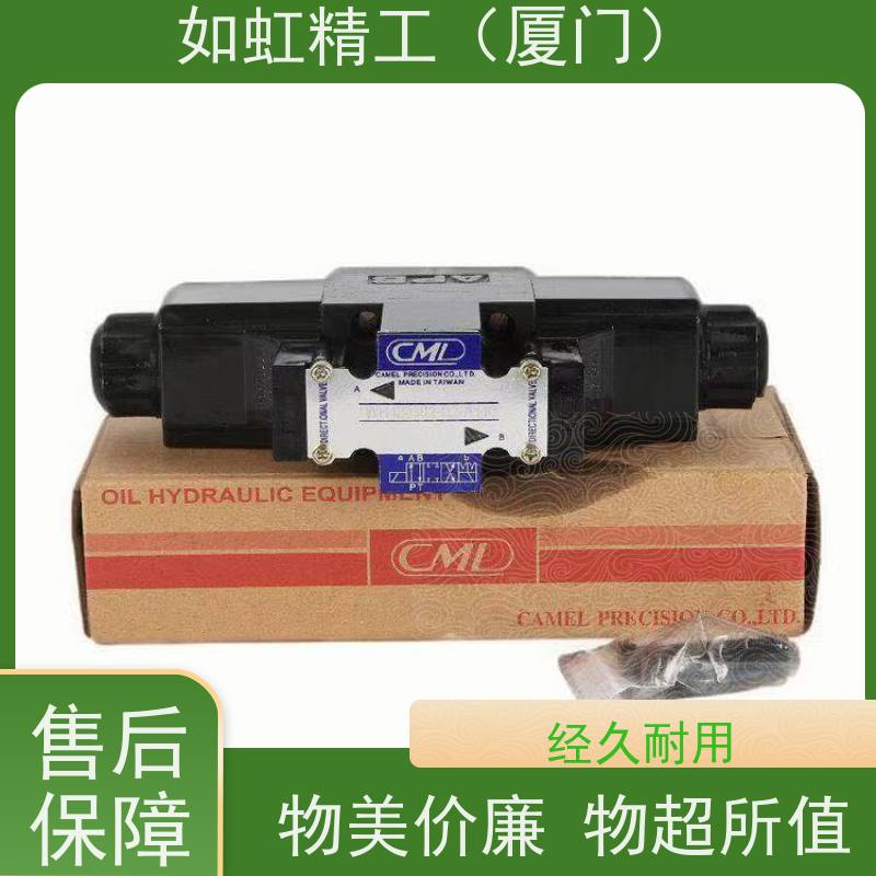 台湾CML全懋电磁阀WH42-G02-C2-D24-N