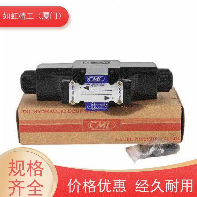 CML台湾全懋WH43-G02-C2-A220电磁换向阀
