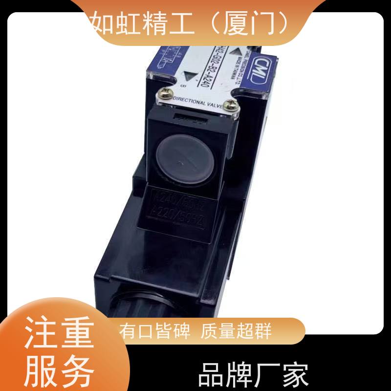 台湾CML全懋WH43-G02-C2-D24-N电磁阀
