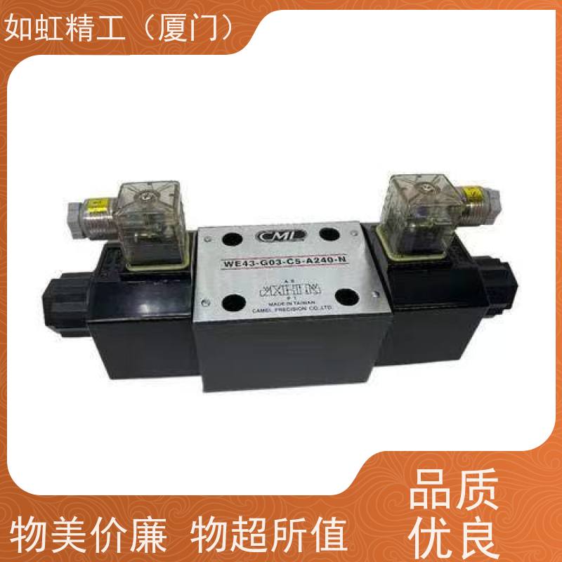 CML台湾全懋电磁阀WH42-G02-C2-D24-N WH43-C3-D24-N
