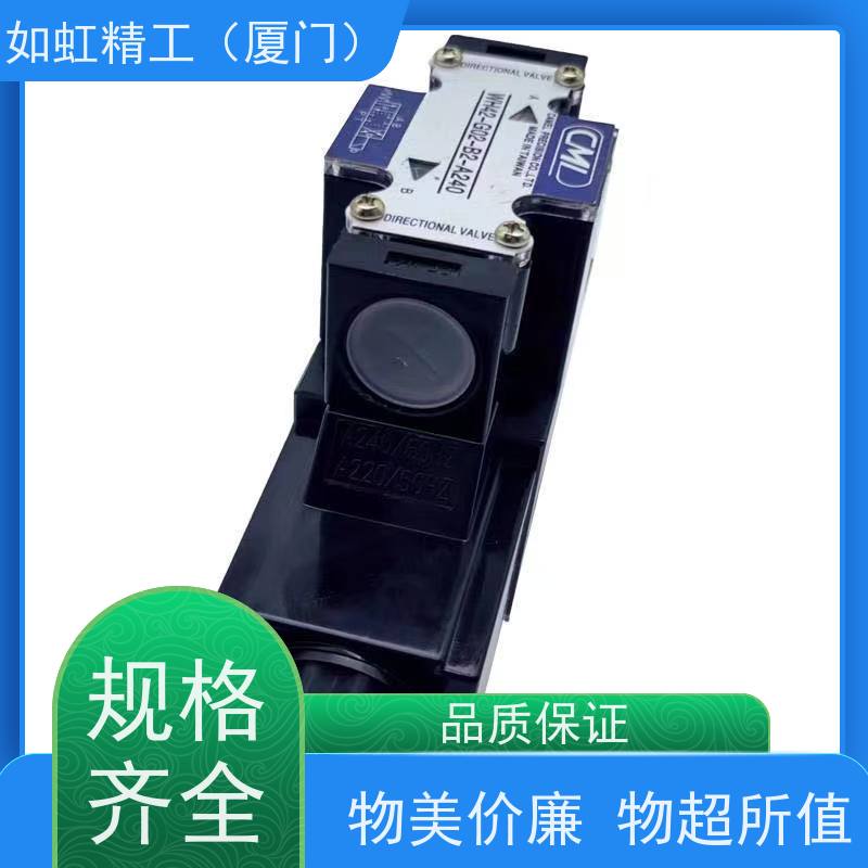 CML台湾全懋叠加式液压抗衡阀MCB-02-A-1 MCB-03-A-1
