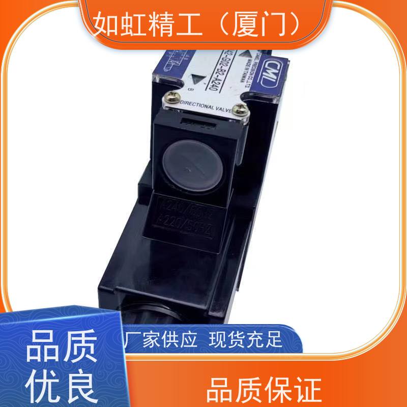 CML全懋WH42WH43-G02-C2-D24-N AC220电磁阀