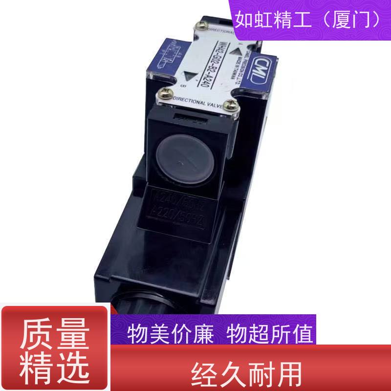 台湾CML全懋WE42-G03-B11B电磁阀