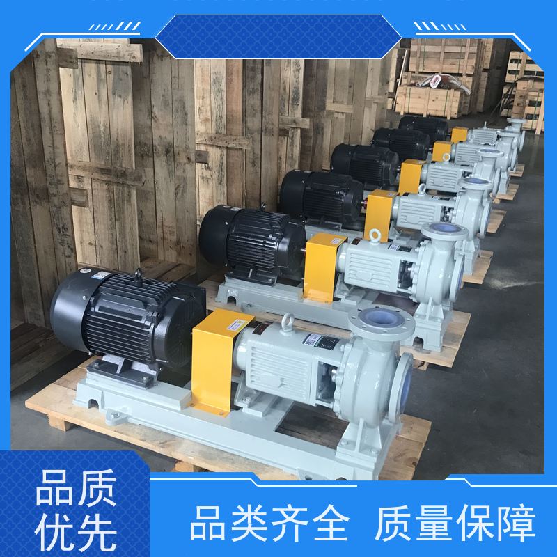 卧龙泵阀 无泄漏  不锈钢离心泵 先进流体模型效率高