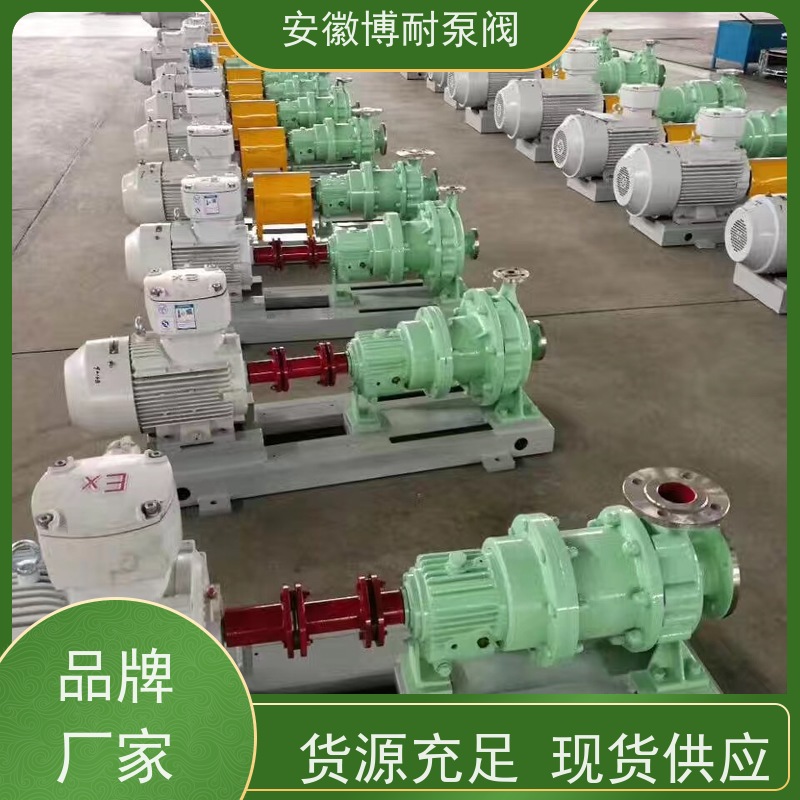 南方 钕铁硼强磁钢 整体隔离套 服务全国100家化工企业 双向钢2205