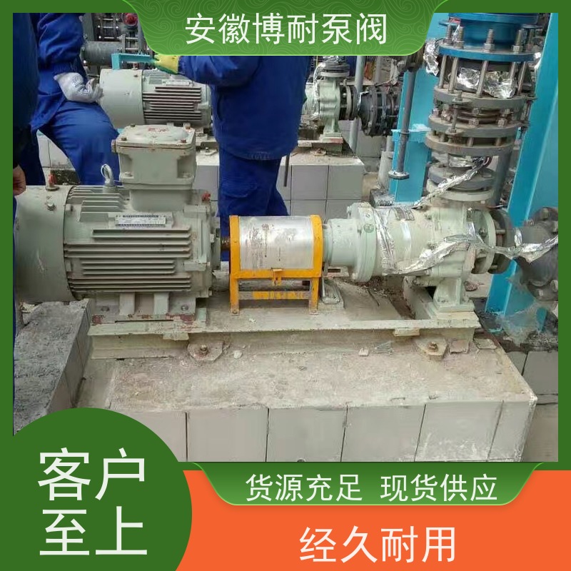 卧龙 欧洲先进水利模型 有机溶剂输送 30年生产经验 双向钢2205