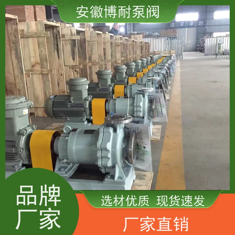 南方 欧洲先进水利模型 整体隔离套 厂家直发 不锈钢304