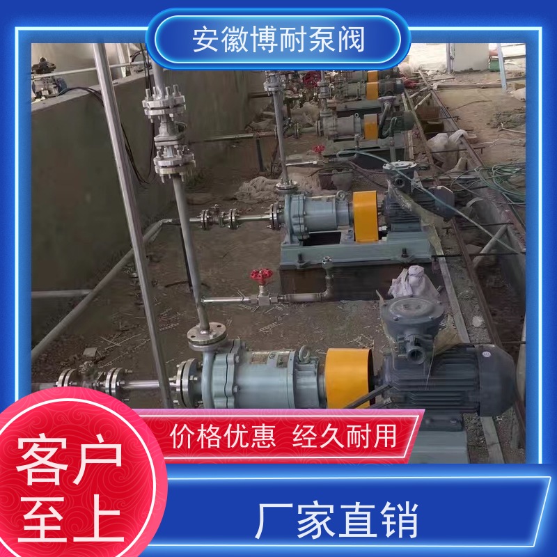 博耐 硅溶胶铸件 碱性介质输送 服务全国100家化工企业 双向钢2205