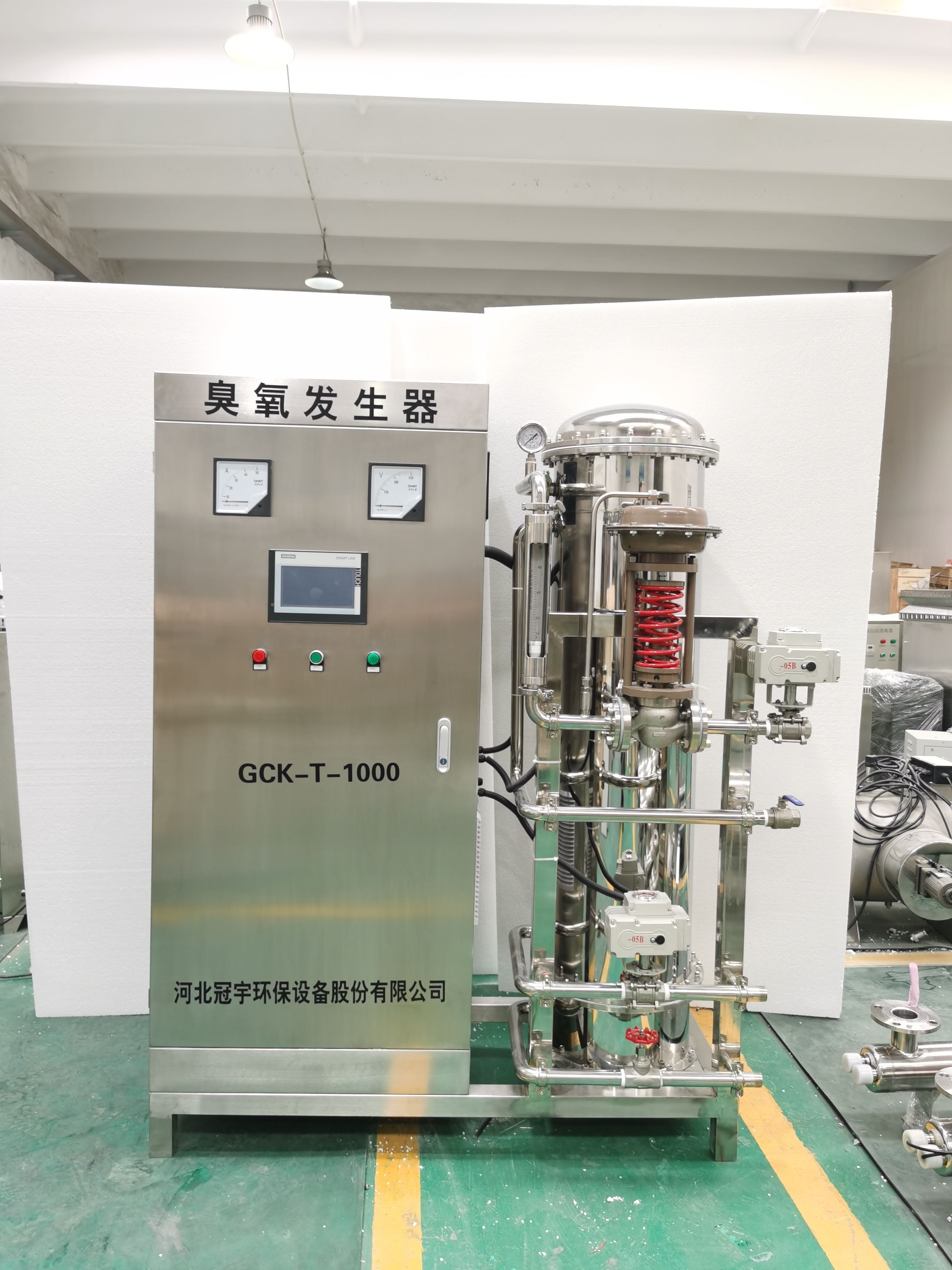 河 北冠宇一体机臭氧发生器海水养殖消毒安装方便生产厂家