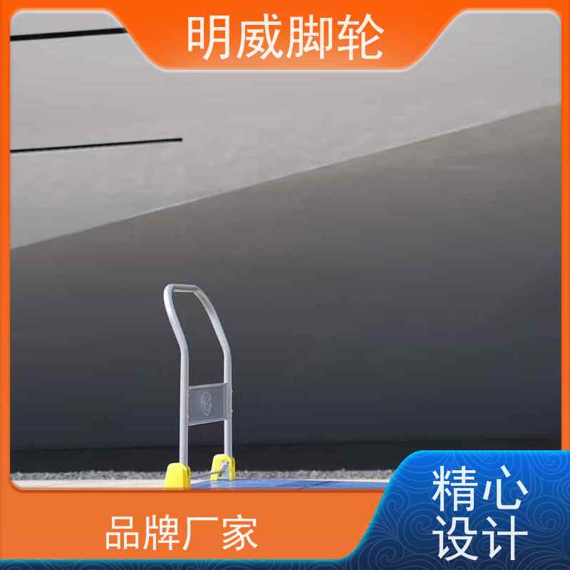 明威 超市 耐用材料平板手推车 安全防滑把手 生产厂家