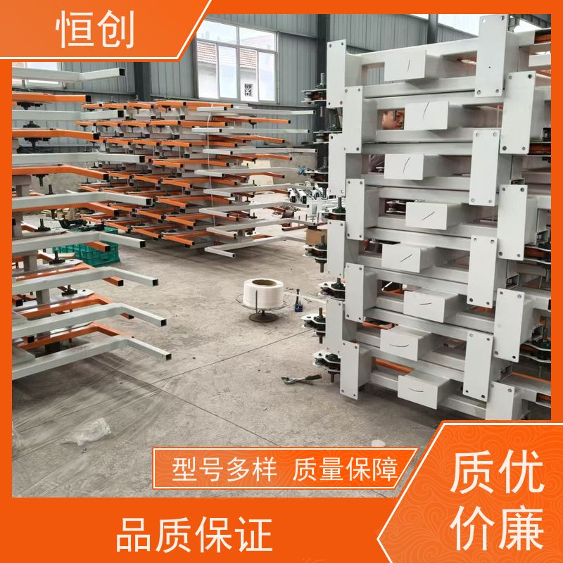 恒创 支持定制 管材货架 钢结构 节省空间