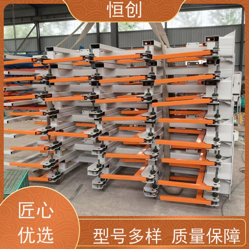 恒创 支持定制 仓储货架 可拆卸 便捷