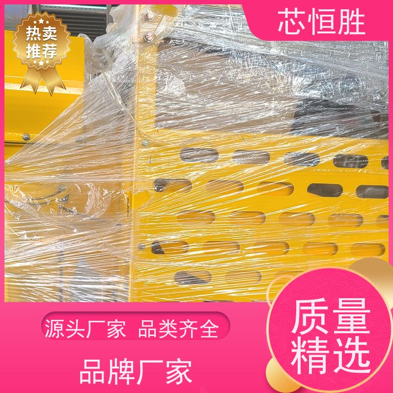 芯恒胜 沙漠地区 沥青路面铺设前清扫 配备水雾降尘 大功率吹路机