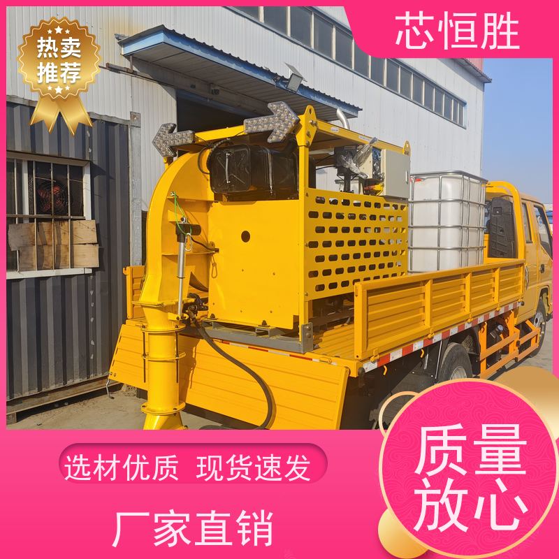 恒盛机械 沥青路面铺设前清扫 快速吹走落叶 绿地 公路吹风机