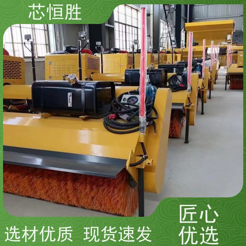 程力除雪设备 横扫积雪 畅行无忧 皮卡车加装 拖拉机推雪铲