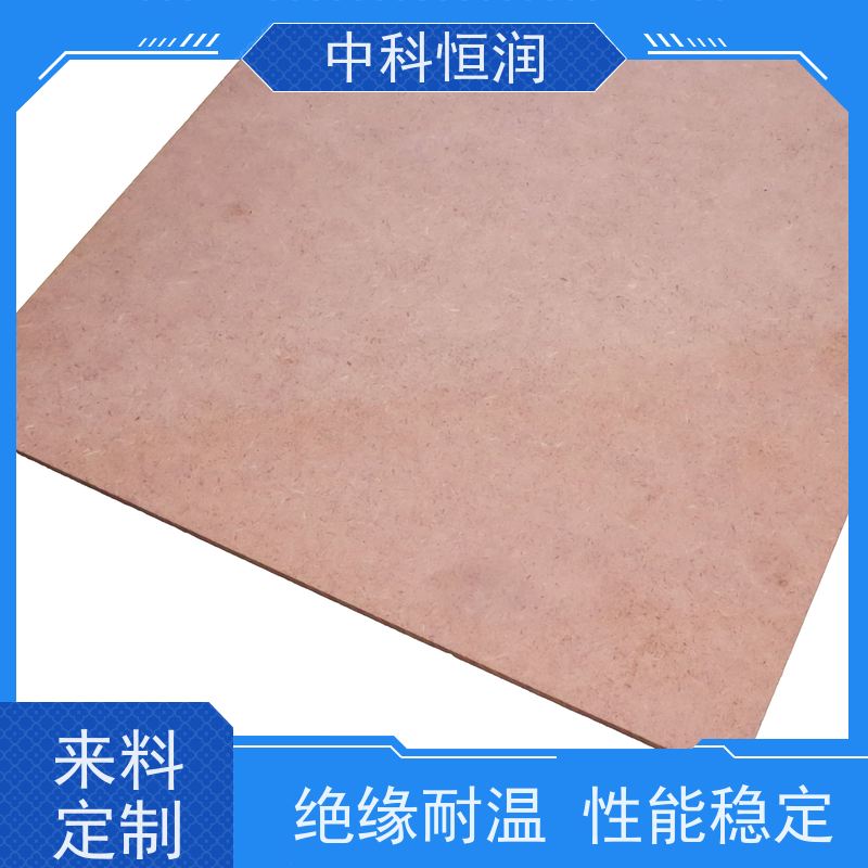 防静电建筑地面用 水磨石板材 彩色小颗粒 晶磨石 承接工程项目