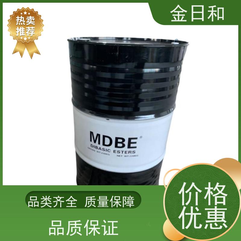 环保型溶剂 二价酸酯DBE  低毒性 高溶解力 含量99.9%