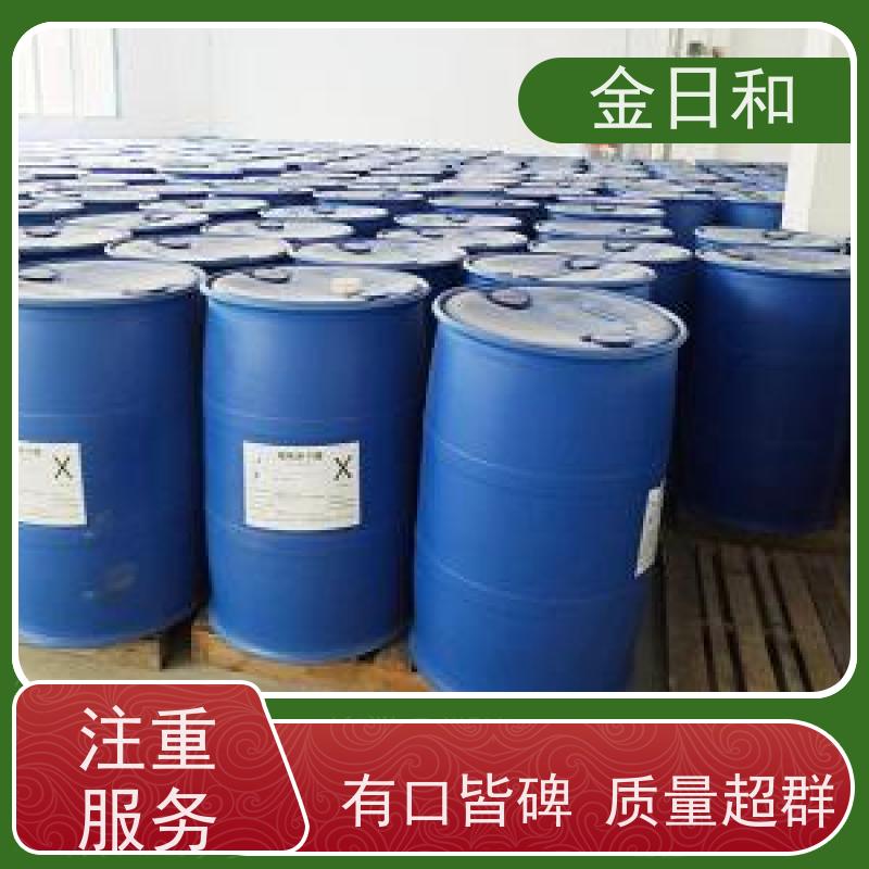 AES 发泡剂 润湿剂 农业助剂 温和型个人护理领域 抗硬水性