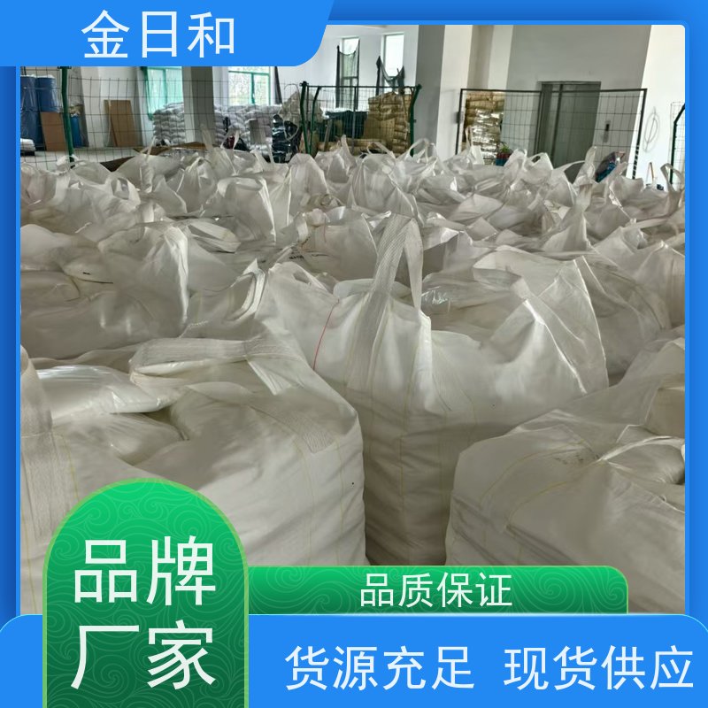 肥酸 工程塑料 合成润滑剂 表面活性剂 生成可降解材料