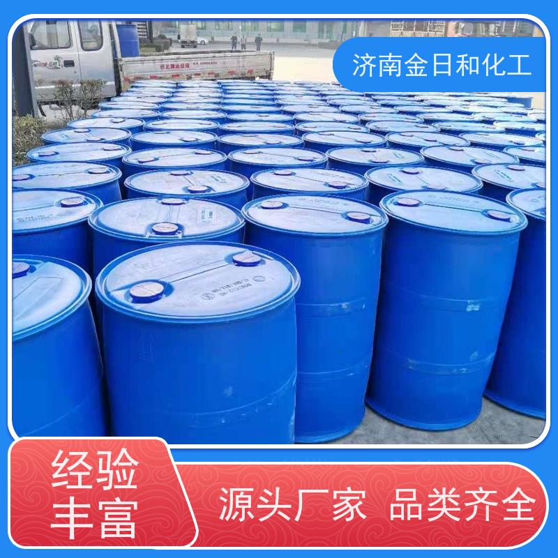 大豆油酸 112-80-1 纺织领域 润滑剂 有检测报告