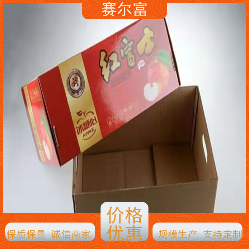 西安印刷包装纸箱厂，产能充足