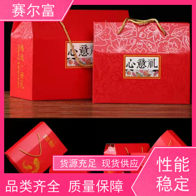 西安包装纸箱公司，瓦楞纸箱