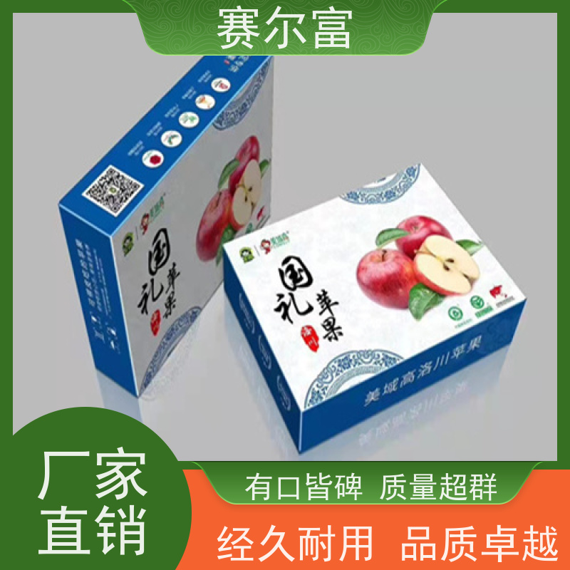 西安礼品盒厂家直销，纸箱定做