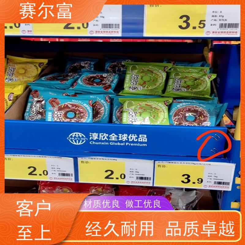 西安纸箱印刷包装厂哪家好，批发定做