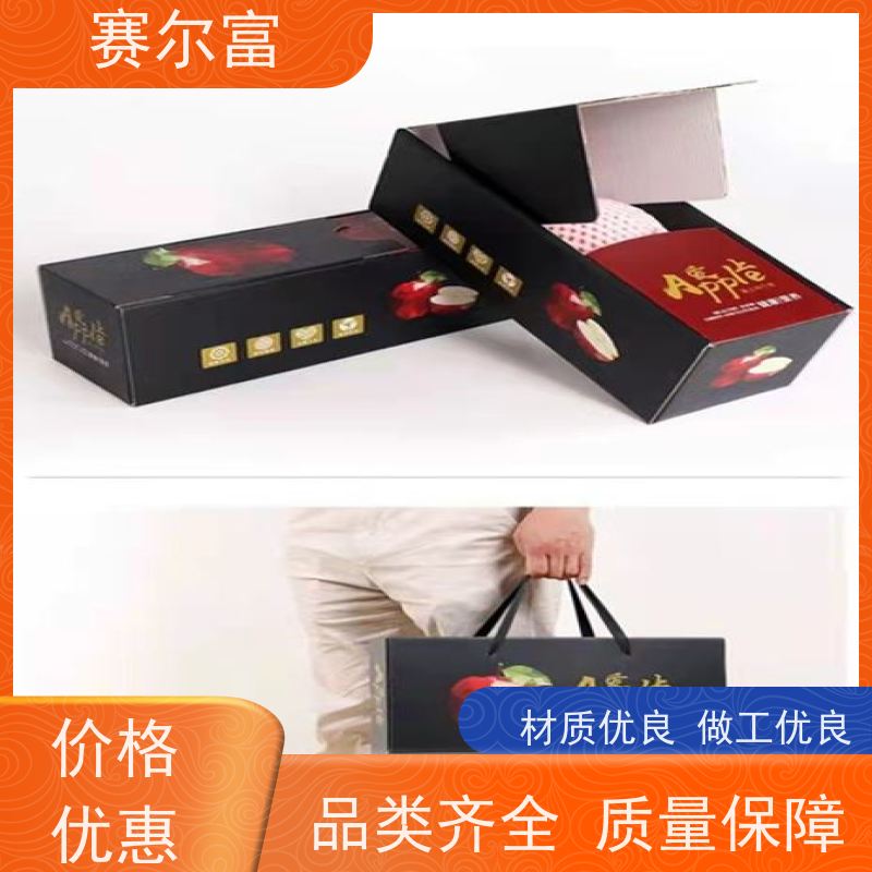 西安专业生产礼品包装盒的厂家，瓦楞纸盒