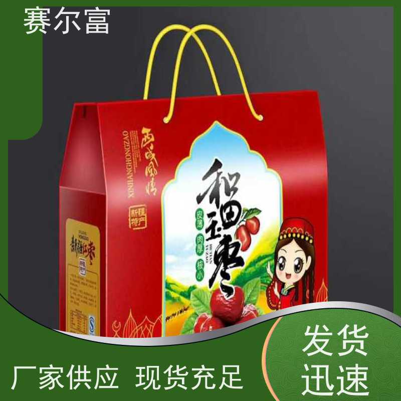 西安纸箱印刷包装厂哪家好，水果纸箱