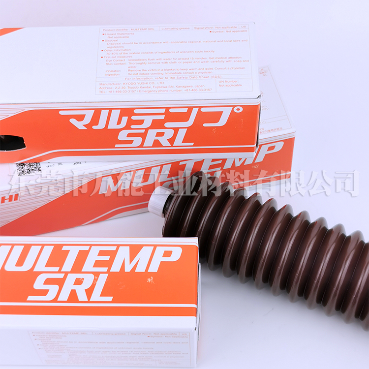 协同KYODO MULTEMP SRL油脂FUJI贴片机保养油轴承润滑脂