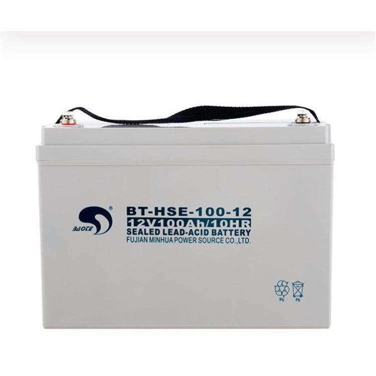 赛特蓄电池BT-SHE-100-12 12V100AH