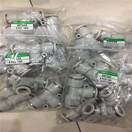 先导式2通电磁阀8641APK010A00H压缩空气用