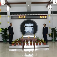 漳州东山殡仪服务公司地址  漳州市殡仪馆花圈定购