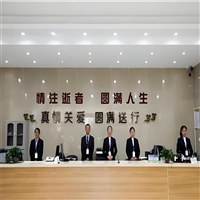 漳州漳浦殡葬服务公司价格  漳州市殡仪馆花圈定购